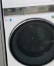 海爾（Haier）云溪3.0 滾筒洗烘套裝白色 10KG 全自動(dòng)洗衣機+雙擎熱泵烘干機 家電補貼京東自營(yíng) 583W+583W 曬單實(shí)拍圖