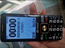 天語(yǔ)U20老年機2A快充5000mAh全網(wǎng)通4G超長(cháng)待機大聲大屏大字按鍵學(xué)生只打電話(huà)專(zhuān)用功能老人手機 蒼峰黑 曬單實(shí)拍圖