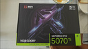 耕升GeForce RTX 5070 Ti 追風(fēng)OC 2.0 16G GDDR7顯卡 DLSS 4 電競游戲/設計剪輯/AI本地部署/直播娛樂(lè ) 曬單實(shí)拍圖