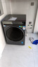 海爾（Haier）云溪4.0 滾筒洗衣機單洗全自動(dòng)家用 12公斤大容量 家電國家補貼京東自營(yíng)直驅583 一級能效以舊換新 曬單實(shí)拍圖