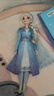 迪士尼（Disney）冰雪奇緣唱歌娃娃艾莎安娜公主玩偶女孩玩具兒童馬年新年禮物禮盒 唱歌娃娃（艾莎） 曬單實(shí)拍圖
