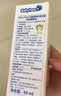 baby heart兒童牙膏德國進(jìn)口6到12歲含氟換牙期3到6歲寶寶嬰兒防蛀 【0-6歲含氟防蛀牙】泡泡糖香味 60ml 1支 曬單實(shí)拍圖