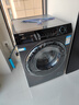 海爾新品洗衣機12公斤大容量全自動(dòng)滾筒一體機525大筒徑羽絨洗除菌螨一級能效變頻家電 13公斤 滾筒 智能投放+525大筒徑+六維減震 曬單實(shí)拍圖