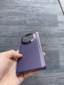 無(wú)垠乾適用華為mateX7手機殼x6保護套新款真皮中軸保護x5典藏版超薄防摔MT半包防摔HUAWEI男女高級感商 【幻影紫】原機手感丨超薄防摔 華為MateX7/X7典藏版通用 曬單實(shí)拍圖