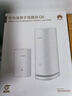 華為凌霄子母路由 Q6（1母1子套裝） AX3000Mbps 千兆路由器 全屋WiFi 6+  電力線(xiàn)版  曬單實(shí)拍圖