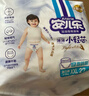 安兒樂(lè )（Anerle）小輕芯拉拉褲XXXL48片(18kg以上)超薄透氣尿不濕 曬單實(shí)拍圖