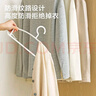 京東京造 衣架無(wú)痕晾衣架子塑料衣掛干濕兩用衣?lián)渭矣脮褚路芊阑?0個(gè)白 曬單實(shí)拍圖