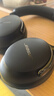 BOSE 王鶴棣同款 QuietComfort 消噪耳機 Ultra II 經(jīng)典黑 頭戴式無(wú)線(xiàn)藍牙降噪 全新影院模式 曬單實(shí)拍圖