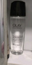 玉蘭油（OLAY）多效修護系列醒膚水150ml保濕細致毛孔控油平衡新年禮物送女友 曬單實(shí)拍圖