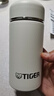 虎牌（TIGER）316不銹鋼迷你小巧女士口袋保溫杯時(shí)尚便攜茶杯高顏值可愛(ài)水杯子 口袋杯白色240ml 曬單實(shí)拍圖