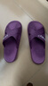 路路佳夏季室內外防滑居家情侶男女浴室洗澡地板防滑耐磨透氣舒適涼拖鞋 富貴紫 （醫用級PVC 抗菌防臭 ） 37 曬單實(shí)拍圖