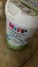 喜寶（HiPP）有機港版HMP母乳益生菌GOS益生元 嬰幼兒牛奶粉 1段800g 德國進(jìn)口 1段（0-6個(gè)月）單罐裝 曬單實(shí)拍圖