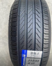 米其林（MICHELIN）汽車(chē)輪胎 215/55R17 94V 浩悅五代Primacy 5 適配邁騰帕薩特/天籟 曬單實(shí)拍圖