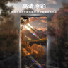 朗客 適用榮耀magic3鋼化膜honor magic3Pro至臻版保護膜全屏覆蓋高清超薄防摔耐磨抗指紋手機貼膜 曬單實(shí)拍圖