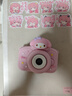 三麗鷗（SANRIO）Melody美樂(lè )蒂照相機高清數碼玩具彩色便攜式可錄像女孩新年禮物 曬單實(shí)拍圖