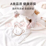 9i9嬰兒披風(fēng)包被春秋斗篷推車(chē)防風(fēng)蓋毯保暖背帶寶寶外出A126小熊 曬單實(shí)拍圖
