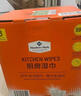 MEMBER'S MARK廚房濕巾 50片*8包 50片*8包 曬單實(shí)拍圖