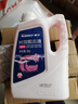 車(chē)仆長(cháng)效防凍液-25℃紅色 發(fā)動(dòng)機水箱冷卻液 防凍防垢防沸 水箱寶 曬單實(shí)拍圖