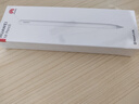 HUAWEI M-Pencil （第三代）平板創(chuàng  )作筆 華為手寫(xiě)筆 星閃技術(shù)超低時(shí)延 雪域白  曬單實(shí)拍圖
