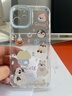 優(yōu)米帕創(chuàng  )意可愛(ài)溫柔卡通適用16/15/14/13promax高顏值12/11感手機殼 高質(zhì)量-L1小狗企鵝-感透明 蘋(píng)果12MINI 曬單實(shí)拍圖