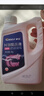 車(chē)仆防凍液2kg-25℃紅色 發(fā)動(dòng)機水箱冷卻液防凍防垢防沸 汽車(chē)四季通用 曬單實(shí)拍圖