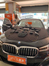 哈曼卡頓（Harman/Kardon）寶馬專(zhuān)車(chē)專(zhuān)用哈曼卡頓汽車(chē)音響1系3系5系 X1/X3/X5 寶馬音響升級 寶馬5高5中2低 曬單實(shí)拍圖