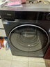海爾洗衣機云溪4.0新品BE37E直驅活水精華洗藍盾除菌超薄滾筒洗衣機全自動(dòng)10公斤洗烘一體以舊換新補貼 晶彩屏+直驅活水精華洗+藍盾雙除菌1.15高凈 滾筒 曬單實(shí)拍圖