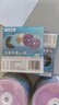 百詩(shī)嫚 CD / DVD光盤(pán)收納袋 （直徑12CM / 5寸）雙面裝PP光盤(pán)袋 加厚 50片 / 包 光盤(pán)袋 曬單實(shí)拍圖