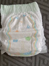 宜嬰【升級泡泡腰圍】有氧極薄拉拉褲透氣超薄小內褲男女寶寶紙尿褲 紙尿褲L號52*2包 曬單實(shí)拍圖