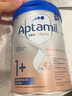 愛(ài)他美（Aptamil）德國白金版HMO 幼兒配方奶粉1+段 (1歲以上國內3段) 800g德愛(ài)白金 曬單實(shí)拍圖