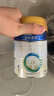 美素佳兒（Friso）皇家嬰兒配方奶粉1段（0-6個(gè)月嬰兒適用）400克 乳鐵蛋白 新國標 曬單實(shí)拍圖