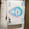 潔柔乳霜紙 保濕抽紙Lotion3層100抽*12包 親膚云柔巾 嬰兒紙巾整箱 曬單實(shí)拍圖