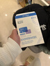 敷爾佳新款白膜4盒 敷感升級醫用透明質(zhì)酸鈉修復貼MHA-C-T 曬單實(shí)拍圖