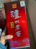 瀘州老窖 頭曲 濃香型白酒 52度 500ml*2雙瓶裝(新老版本隨機) 曬單實(shí)拍圖