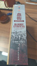 【新書(shū)】《血街：柏林戰役》贈送城市巷戰主題筆記本 二戰戰史東線(xiàn)戰場(chǎng)塞洛高地戰役巷戰柏林戰役克勞塞維茨行動(dòng)包圍柏林國會(huì )大廈戰斗“焦土”政策奧得河防線(xiàn) 曬單實(shí)拍圖