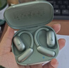聲闊（SoundCore）安克飛躍線(xiàn)Air開(kāi)放式耳機掛耳式耳機不入耳無(wú)線(xiàn)藍牙運動(dòng)跑步適用蘋(píng)果華為小米綠色 曬單實(shí)拍圖