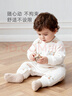 乖奇熊嬰兒衣服純棉連體衣秋冬季新生兒睡衣寶寶家居哈衣爬服秋天裝a類(lèi) 曬單實(shí)拍圖