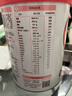 貝因美愛(ài)加低GI孕婦奶粉大罐700g 科學(xué)配比控糖 乳鐵蛋白膳食纖維葉酸 曬單實(shí)拍圖