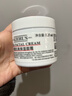 科顏氏（Kiehl's）【梓渝同款】全新第三代高保濕面霜125ml秋冬補水保濕滋潤護膚品 曬單實(shí)拍圖