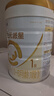 合生元（BIOSTIME）派星 嬰兒配方奶粉 1段(0-6個(gè)月) 法國進(jìn)口 800克 新國標 曬單實(shí)拍圖