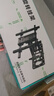 匠無(wú)同 電視機伸縮掛架（40-80英寸）支架壁掛架旋轉多功能通用小米榮耀智慧屏海信創(chuàng  )維TCL三星索尼 曬單實(shí)拍圖