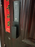 凱迪仕（KAADAS）智能門(mén)鎖 可視貓眼室內屏人臉識別指紋 密碼 Q2 FVP 曬單實(shí)拍圖
