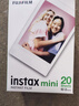 富士（FUJIFILM）相紙適用于mini7+/7s/8/9/11/12/25/90/link拍立得wide系列 Minni12相紙 Minni12相紙 40張（現貨） 曬單實(shí)拍圖