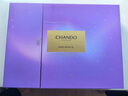 自然堂（CHANDO）【新年套裝禮盒】美白補水保濕淡紋緊致抗皺緊致美肌38女神節禮物 【凝時(shí)紫光水乳禮盒--鮮活養膚】水+乳+霜 曬單實(shí)拍圖