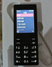 諾基亞（NOKIA）108 4G AI版移動(dòng)聯(lián)通電信廣電全網(wǎng)通 2.4英寸雙卡雙待 直板按鍵學(xué)生老人老年人功能機備用手機藍色 曬單實(shí)拍圖