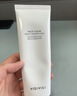 VIDIVICI凈顏美肌潔面乳120ml 女神潔面深層清潔水潤保濕洗面奶 新年禮物 曬單實(shí)拍圖