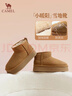 駱駝（CAMEL）小暖陽(yáng)雪地靴女厚絨增高保暖靴 L25W275051 駝色(反絨面) 38 曬單實(shí)拍圖