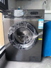 樂(lè )意RQVA【明星旗艦款】滾筒洗衣機 一級能效變頻 全自動(dòng)超薄節能省電省水家用大容量高端洗脫一體機 8KG鈦金灰【上門(mén)安裝+多維藍光洗護+高溫桶自潔】 曬單實(shí)拍圖