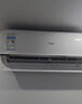 海爾（Haier）空調柜/掛機套裝 3匹套裝新一級能效變頻冷暖 自清潔遠程控制 快速制冷熱 【四室一廳】1.5匹掛機*4+3匹柜機 曬單實(shí)拍圖
