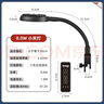 AMTRA TECHNIK魚(yú)缸夾燈led全光譜水草專(zhuān)用燈小型魚(yú)缸燈定時(shí)調光 8W小夾燈【三擋定時(shí)五擋調光】 曬單實(shí)拍圖